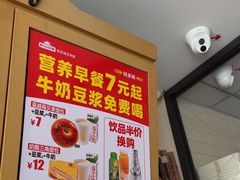 -味多美蛋糕(西安门店)