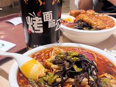 -水平有限广西米粉·广西风味集(五道口店)