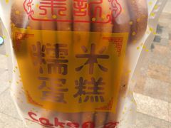 -朱記糯米蛋糕(千川百货店)