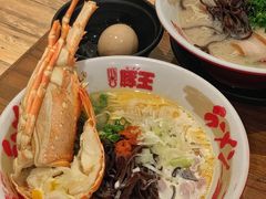-豚王拉面(澳门银河店)