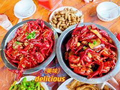 -五七小李子油焖大虾(总店)