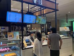 -茶百道(柏威年店)