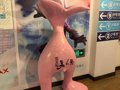-博纳国际影城(皇庭店)