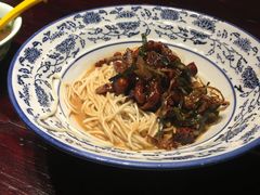 -腔调面(斜土路店)