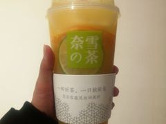 -奈雪的茶(大悦城店)