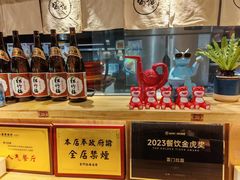 -雷门拉面·现熬骨汤(凯德来福士店)