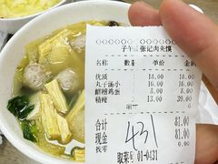 -子午路张记肉夹馍(翠华路店)
