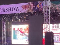 -本色.小马哥烧烤(无锡九里仓店)
