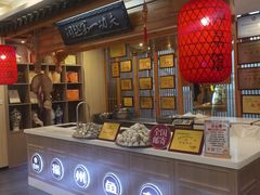 -安泰楼·佛跳墙创始人·传统闽味早茶·酒楼(三坊七巷闽菜地标店)