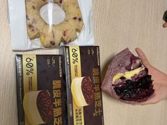 -好利来(马家堡店)