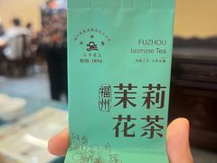 -安泰楼·佛跳墙创始人·传统闽味早茶·酒楼(三坊七巷闽菜地标店)