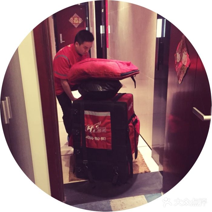 海底捞火锅(吴中路店)海底捞火锅店(吴中路店)图片