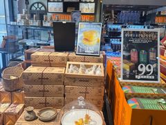 -黄远堂凤梨酥·伴手礼(中山路六店)