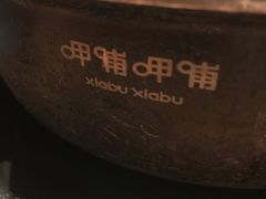 -呷哺呷哺 黄金牧场 (回龙观港龙店)