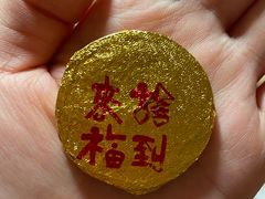 -龙华寺