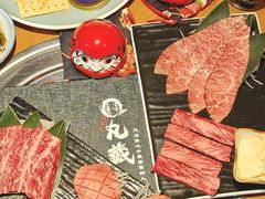 -丸藏和牛烧肉专门店(园区师惠坊店)