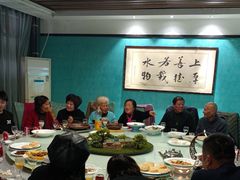 -金狮麟•宋宴•宋文化地标餐厅(晋安路店)