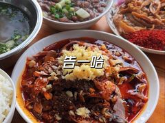 -赵姐猪耳朵饭店