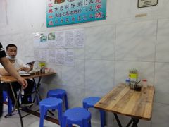 用餐区-陈添記·祖傳爽鱼皮·西关老字号(广州首店)