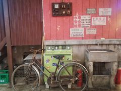门面-CITY MART城市集市·里弄(北外滩来福士广场店)