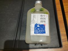 -和府捞面(星光大道一期店)