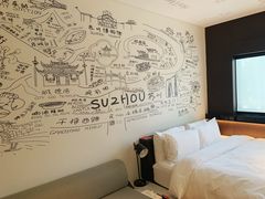 -苏州观前平江CitiGO欢阁酒店