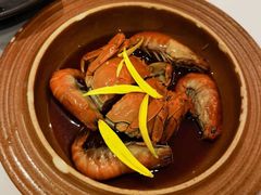 神仙虾蟹双拼-神仙馆(衡山路店)