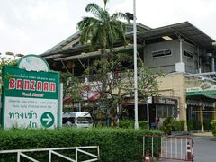 -班赞海鲜市场