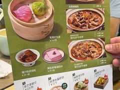 -茶港·点心·啫啫煲(范湖万达广场店)