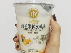 -好利来(熙地港店)