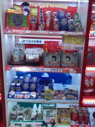 -cocokarafine可开嘉来
