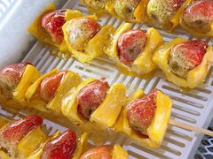 -栗子侠奶皮子糖葫芦(长宁店)