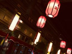 -蜀大侠火锅(寰球文化地标·总府店)