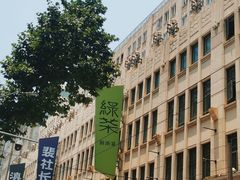 -南京路步行街