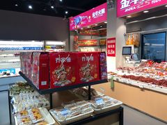 -乔家栅(大华二路店)