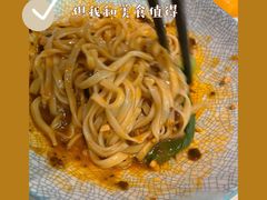 担担面-渔嫂烧河鲜•土菜馆(中正天街店)