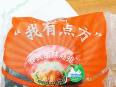 -全家便利店(沪南公路店)