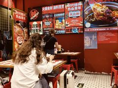 -文立新麻辣烫(合生汇21街区店)
