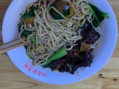 -泰顺江南春面馆
