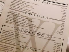菜单-Wolfgang’s Steakhouse 沃夫冈牛排馆(上海白玉兰广场店)