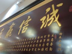 -原林野山菌火锅·炒菌(关上野生菌一条街店)