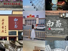 -南昌之星摩天轮