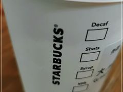 -星巴克(无锡百联奥特莱斯店)