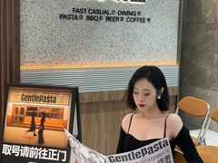 -黑手制面·Gentle Pasta(国金天地店)