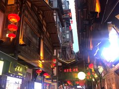 -纸盐河码头火锅(十八梯店)