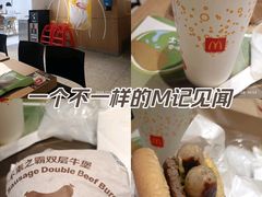 -麦当劳(徐汇漕溪北路百脑汇店)