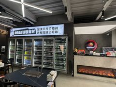 -老黑板筋(顺义总店)