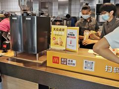 -麦当劳(文武路店)