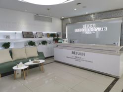 -Return·蕾特恩祛痘·皮肤管理中心