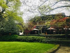 -三嚥阁 La Villa Restaurant